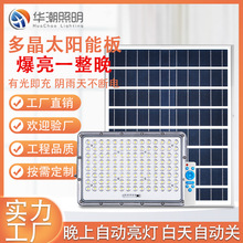 �羳����̫���Ͷ���������@������ڏV����ͥԺ�����ܹ��