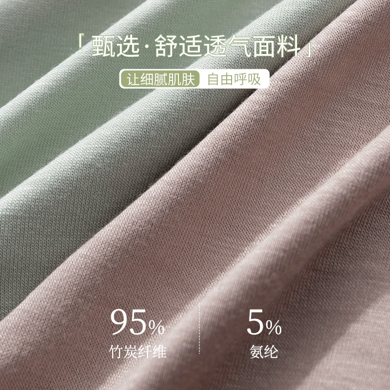 Ropa interior de las mujeres embarazadas algodón de las mujeres entrepierna de algodón antibacteriano embarazada temprano, medio y tardío postparto cintura baja vientre soporte sin costuras más ropa interior de tamaño