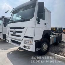 重载371马力后翻渣土10轮自卸车6*4 翻斗渣土375矿山运输车