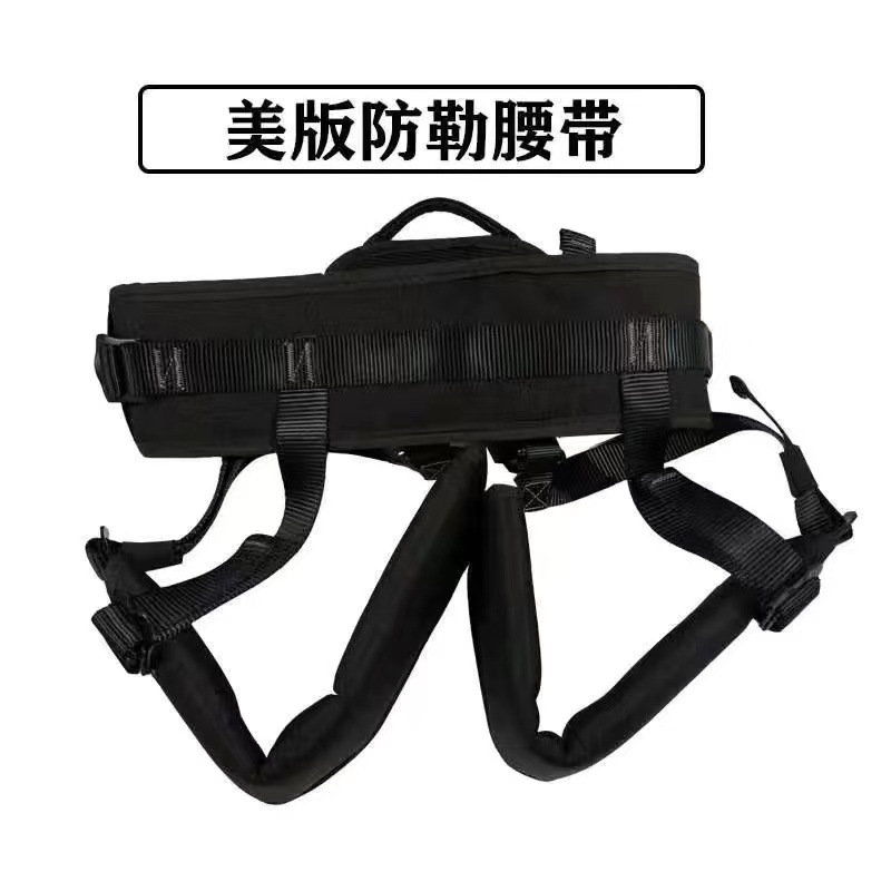 미국 버전 목 조임 방지 벨트