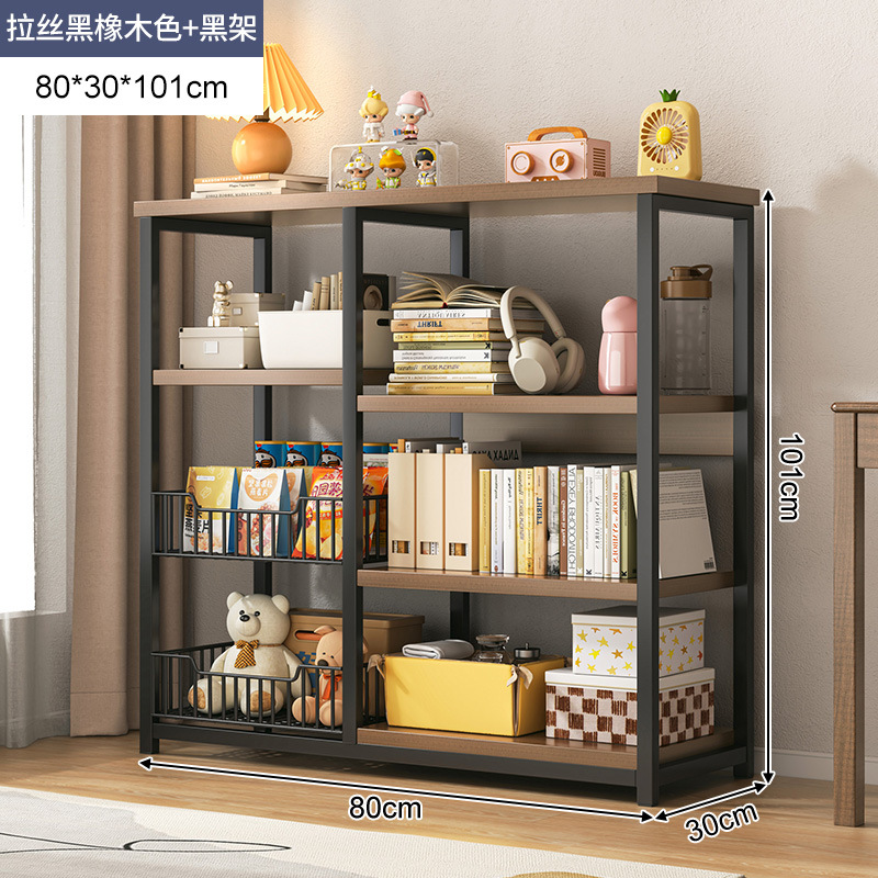 Estantería estante de piso gabinete de libros para niños escritorio en casa simple sala de estar de madera maciza Almacenamiento de libros de múltiples capas