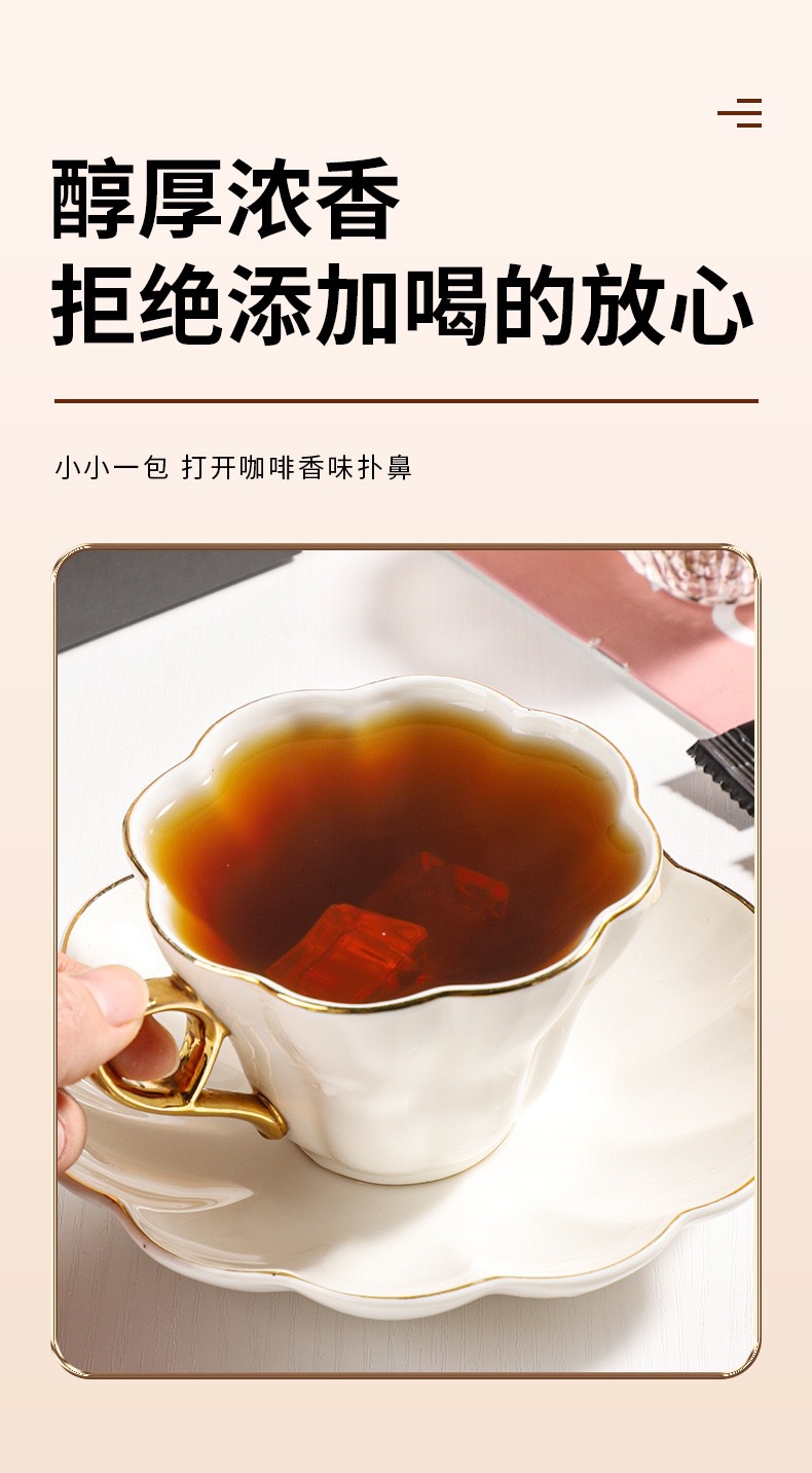White Kidney Bean Black Coffee Instant Arabica Sugar-Free 20g Box 2g x 10 Sachets key features