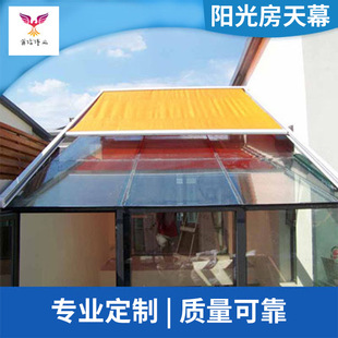 Curved Arm Awning Hand-cranked Electric Foldableing Telescopic Awning Courtyard Aluminum Alloy Outdoor Canopy