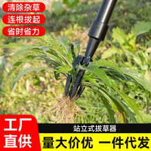 ���l�β����⏝������վ��ʽ�������β�������քӈ@�ֹ���