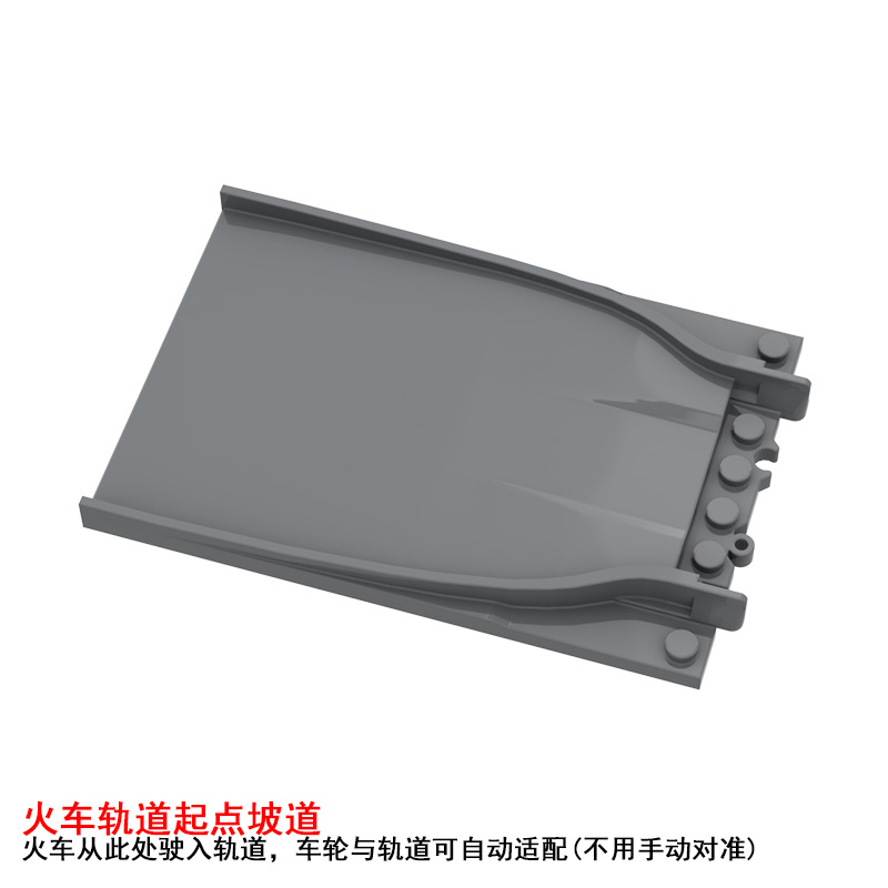 Bloques de construcción de tren de la ciudad Tren de la vía recta carril curvo carril Tenedor carril suave piezas de montaje Juguetes