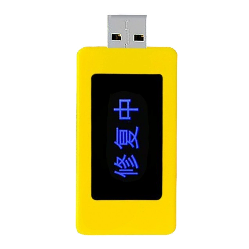 Желтый планшет смартфон, защитный аккумулятор