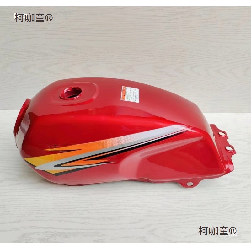 Suitable for Haojue Diamond Leopard 125K/K-2-2A, Silver Leopard HJ125K-A-7A-7D, National II fuel tank, mailbox, Metabo