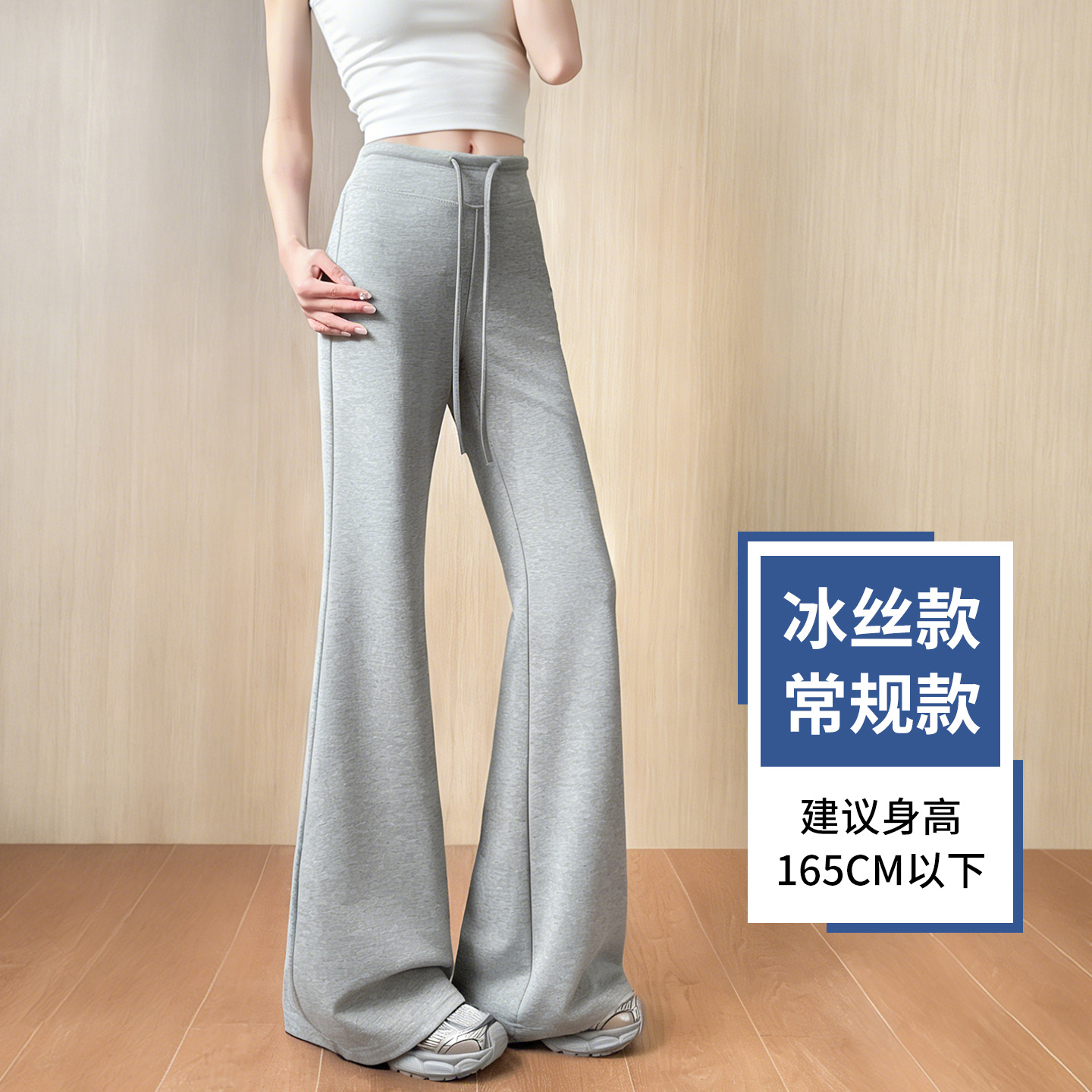 Summer collection - premium grey - regular fit / S