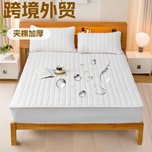 跨境夹棉防水隔尿垫床笠床罩外贸加厚款席梦思保护套