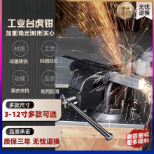 ̨�Q����̨ƽ���Q�̶��A��С�ͼ��ö๦�����Q����̨���Q