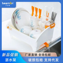 �N��������ռ{���������ռ{����ܼ���ˮ�۞rˮ���뙙�N�Y�o