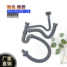 �N���p��ϴ����ˮ�����ˮ�۷����x��ˮ��ϴ���̨����ˮܛ��ͨ��