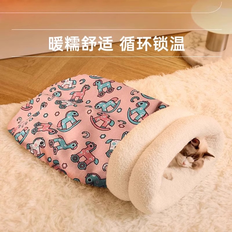 겨울 따뜻한 터널 고양이 사육장 개 사육장 폐쇄 고양이 침대 애완 동물 용품 봉제 고양이 둥지 매트 고양이 매트 고양이 침낭