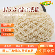 �A֮�ż���Դ�^���S���l���ļ����ͼ����F؛1/5.8֧�������޼���