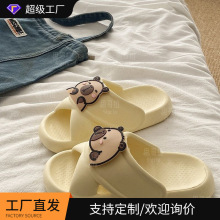С�ֶտ�ͨ��Ƥ����eva��ЬŮ�ļ��Ӽ��҃ȷ���������H�⴩����