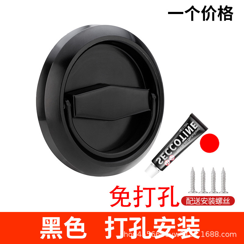 ステンレス304円形ハンドルキャビネットドア引き出し明装プルリング取っ手隠しドア消防箱見えない|undefined
