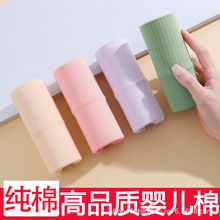 ���Sֱ�N���޸���Ůʿ��ѝŮ10A����ȫ���d�����ո����Ƕ�ѝ�^