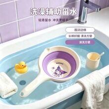 一件代发三丽鸥折叠水舀子家用加厚长柄塑料水舀厨房浴室通用水瓢