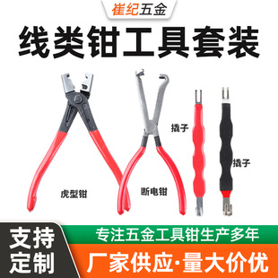�S�ҹ����錚�Q�ļ��� ���Ҏ�� �����Q �����QDIY�ֹ��Q �Ʒ
