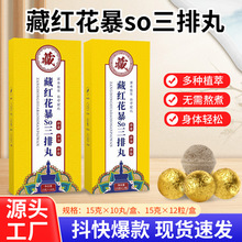 �ؼt��������ԡ�򰬲ݼt���Ͻ����_�����l