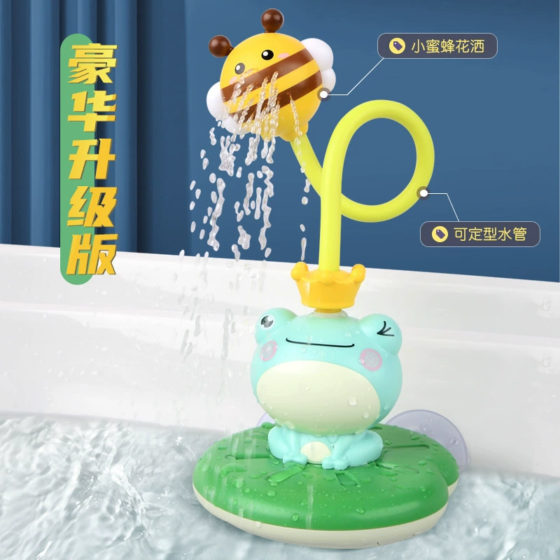 Игрушка для игр во воде
