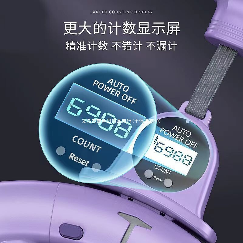 卸売痩身フィットネスフラフープおなか引き締め取り外し可能で落ちない美しいウエストスマートフラフープフラフープ痩身おなかなし|undefined