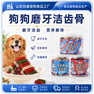 ��˹�ٝ��X��220g��Ȯ��Ȯ�ͽ�ĥ��������ţ��ζ�����X�ǹ�����ʳ