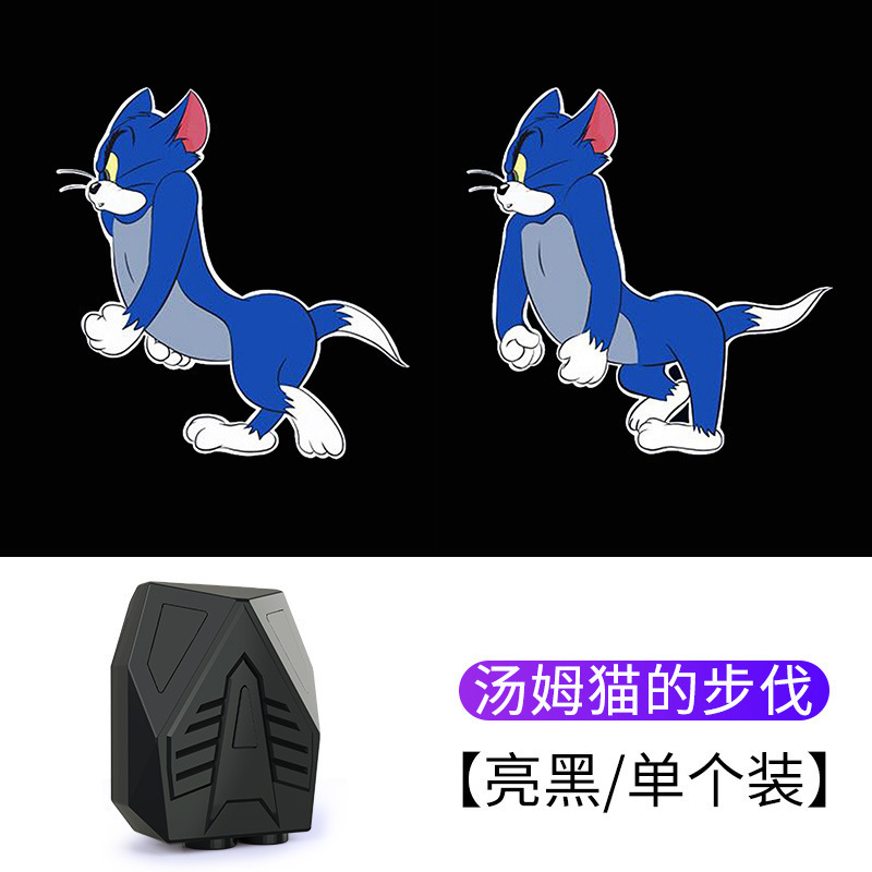 Tom cat's steps / P1 ordinary model 1 price
