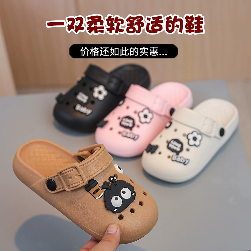 Детские сабо для девочек, нескользящие, с мягкой подошвой, для ванной, детского сада, с двумя вариантами ношения, дезодорирующие, сандалии и тапочки.