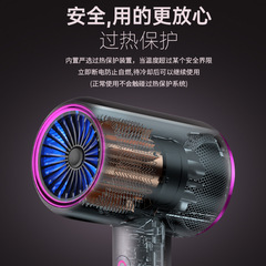 Stronghold High-Speed Hair Dryer Powerful Household Hair Salon Negative Ion Hair Care Cold and Hot Wind Tunnel Hair Styling