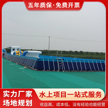 SҶƴ֧ˮسӾؑƄˮϘ@Mσͯˮ