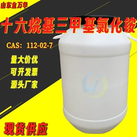 其他生物化工;化工中间体;分析试剂