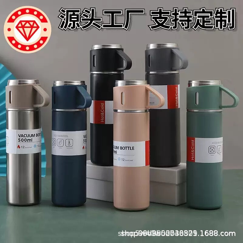 Business Gift: Stainless Steel Water Cup with Three Lids, Suitable for Men and Women, Portable Gift Box, Company Event Souvenir, Insulated Cup