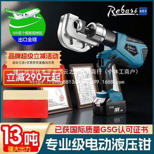 늄�Һ���Q늾�������|�~���Ӊ����Q���ʽ���~�X�����l