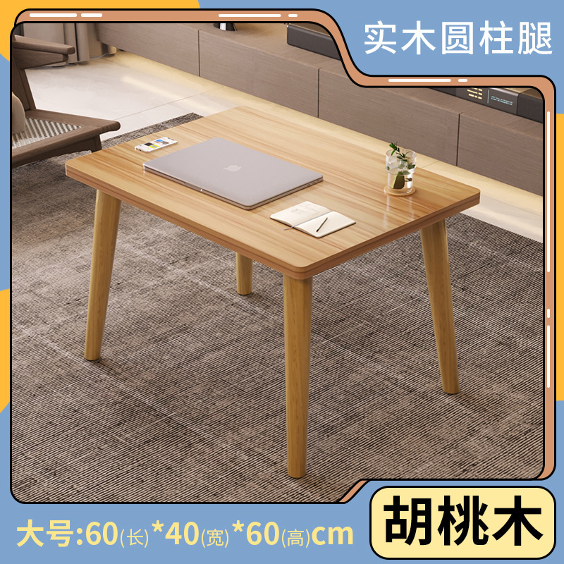 [원목다리] 대형월넛 60*40*60cm