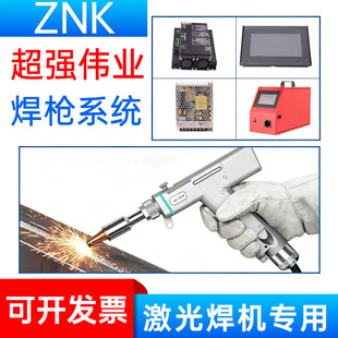 �ֳ�ʽ���⺸�C�������I21T����23Tϵ�y�ͽz�C��Ļ���⺸���^���