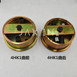 Isuzu 4Hk1 6Hk1 4Hg1 4Hf1 mühərrik dirsəkli val ön arxa yağ keçə quraşdırma aləti