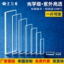 光学紫外长方形耐高温石英片