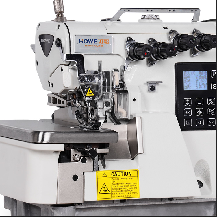 好易缝纫机步进超高速电脑包缝机HW-960E工业缝纫机