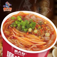 ����ӛ��偷�+�����۽M�ϴ��ڸЄŵ����r�������r�����м�ʳ�_��