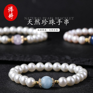 ���{����ݮ��ؐ����Ȼ�����ִ����s���diy��Ʒ�ִ��r��������l
