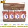 Xiaoma Fanxing Pack 1 whole box 16 small boxes (retail 20 small boxes)