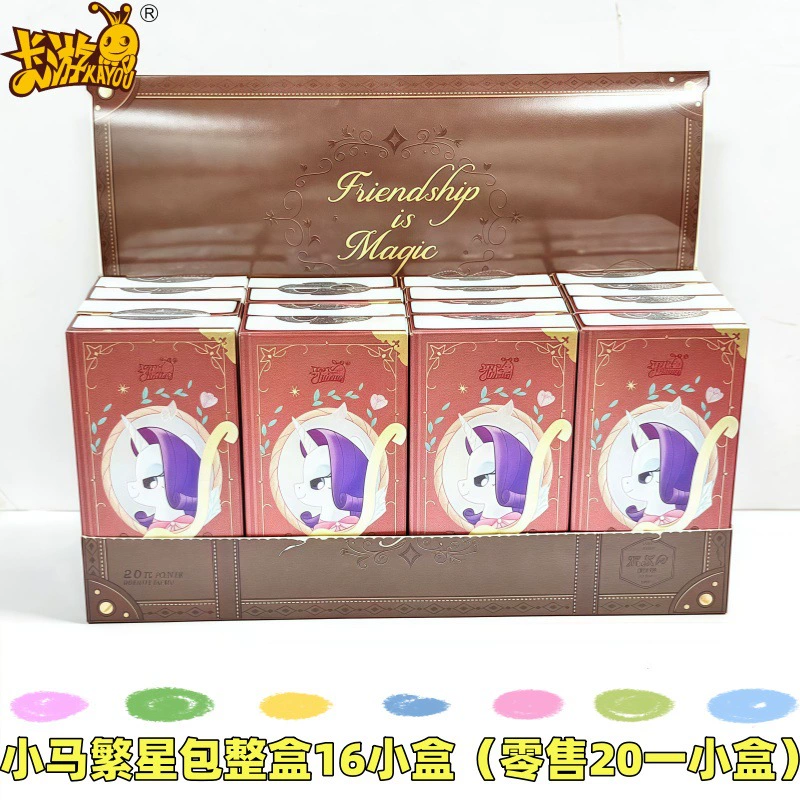 Карманная сумка через плечо Pony, карты, радужная камера, волшебная книга карт, значок