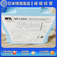 ԭ�b�M�� ģ�M��ݔ����x�� MTL-5544D   ��ȫ���