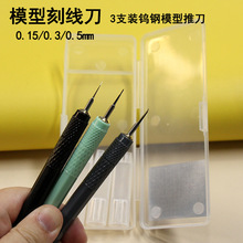 ģ�Ϳ̾��Ƶ�ģ�;��۵���̹��߼�������̵�diy����ֹ��̾���