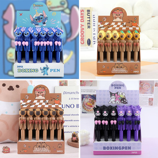 Kapi Boxing Pen Student Fun Decompression Pen Creative June 1 Gift Prizes Student Cross-border Stationery Wholesale