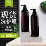 现货600ml半透茶色洗发水沐浴露瓶 院装酒店用品瓶生姜按摩膏瓶子