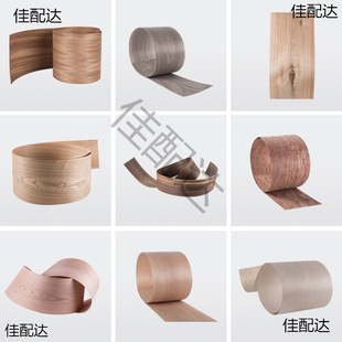��ľ������ں���ľƤ��ľ�ֹ��NƤ�Ҿ��T�������N��ľ����̴