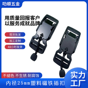 ���ϴ��F��� 25mm���g�C�����F���ܿ۴��F�������� ���K���F��