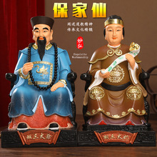 ���l���ú���̫��̫�� ��֬���������� ����̫̫�Ĵ���S��̫����